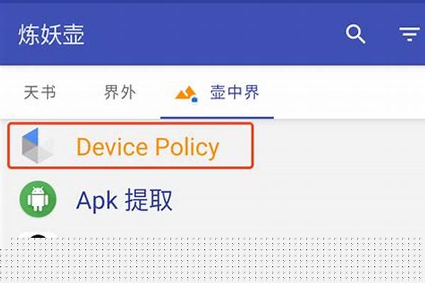 如何在《<a href=https://www.cujc.cn/Game/7480.html target=_blank class=infotextkey>迷你世界</a>》游戏里找出村庄
